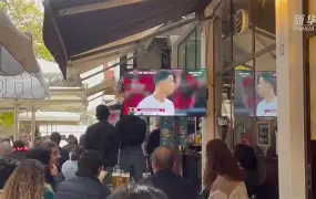 金年会官网-冬窗转会可以参加欧冠吗