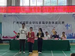 挑战自律30天是怎么挣钱的 挑战自律30天是怎么挣钱的