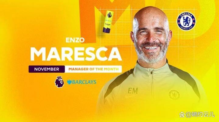 金年会登录入口-莱切vs亚特兰大赛后对战阵型优缺点分析