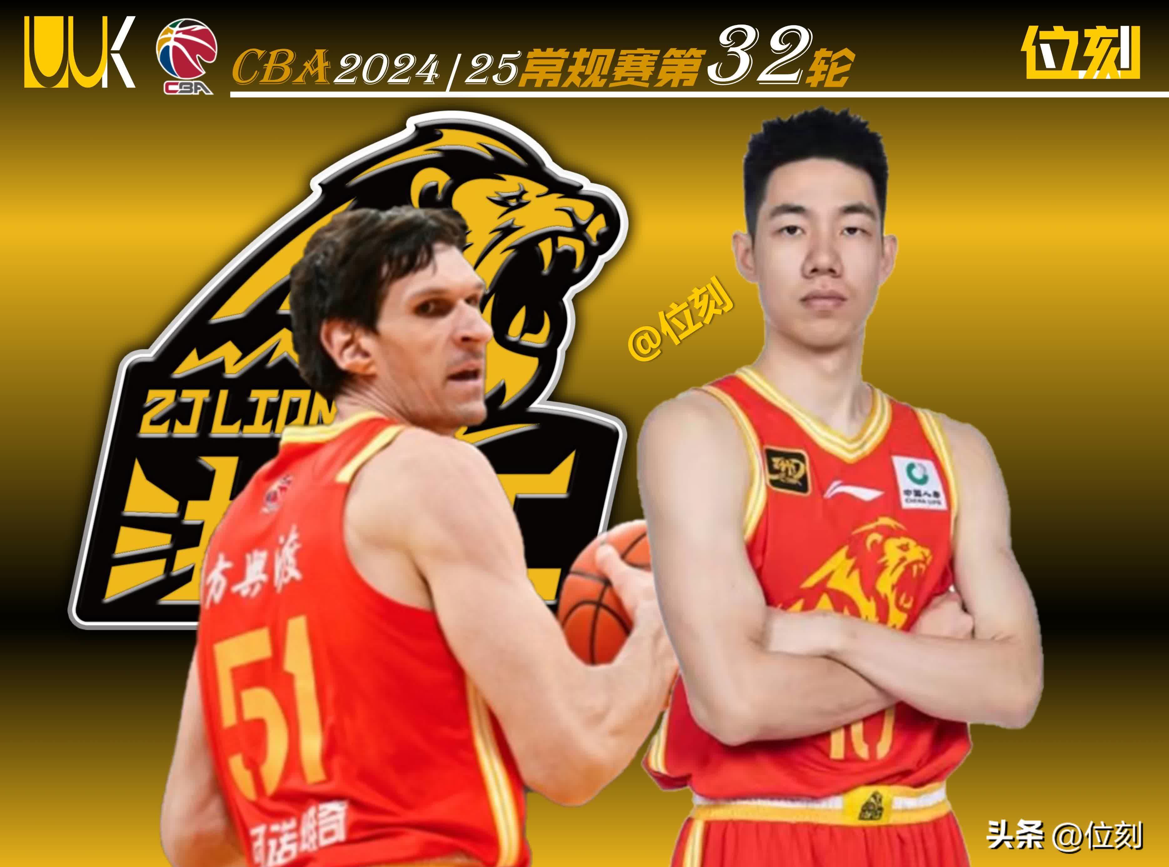 -广东宏远迎NBA总决赛关键赛；今晨临场应变；管理层满意；高层口径保持一致