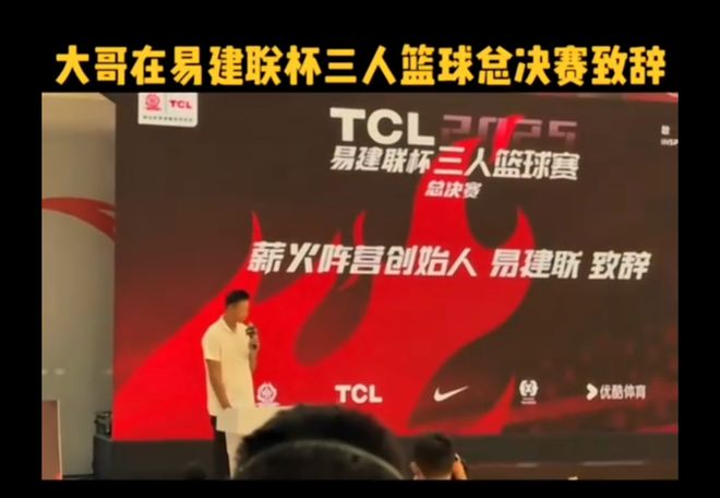 广东宏远迎NBA总决赛关键赛；今晨临场应变；管理层满意；高层口径保持一致