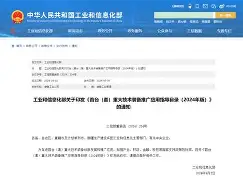 金年会-多特蒙德vs蒙特雷